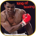 king of boxing