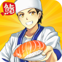 Sushi Diner - Fun Cooking Game