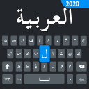 Easy Arabic keyboard and Typin