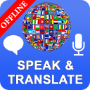 Speak and Translate Languages