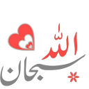 WASticker Islamic Stickers