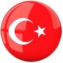 آموزش ترکی استانبولی همراه با تلفظ