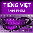 Vietnamese keyboard 2024