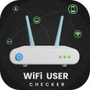 چه کسی از WIFI من استفاده می