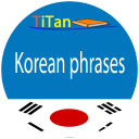 daily Korean phrases - learn Korean language