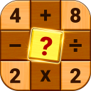 Cross Number: Math Game Puzzle