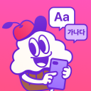Cake - Learn English & Korean