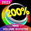 Volume Booster: Sound+ Speaker