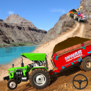 Real Tractor Trolley Sim Game