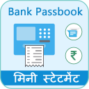 All Bank Passbook -  Mini Statement