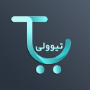 فروشگاه اینترنتی تیوولی