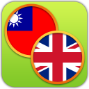 English Chinese Dictionary FT