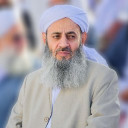 شیخ الاسلام مولانا عبدالحمید بلوچ
