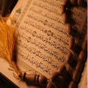 اعجاز قرآن