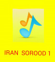 ایران سرود