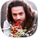 تعبیر خواب یوسف (جامع)