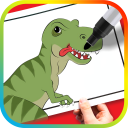 نقاشی دایناسور و حشرات برای کودکان