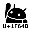 Unicode Pad