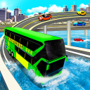 بازی اتوبوس روی آب | بازی جدید