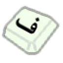 Persian Soft Keyboard