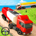 کامیون حمل سوخت | بازی کامیون