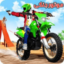 موتور بازی جنگی بازی جدید