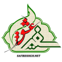 سامانه سفیرعشق