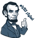 استیکر تلگرام