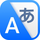 Translate - Translator App