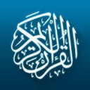 قرآن کریم