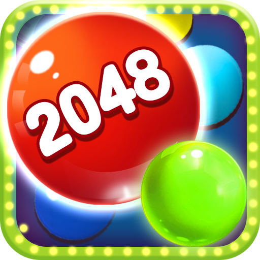 2048 balls 2048 balls