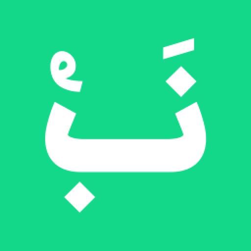 دانلود برنامه نَبُ - اطلاعات غذایی برای اندروید | مایکت