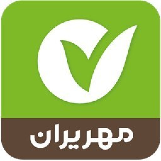 اپلیکیشن افتتاح حساب بانک مهر ایران
