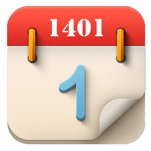 دانلود برنامه سالنامه 1401 (تقویم) برای اندروید مایکت