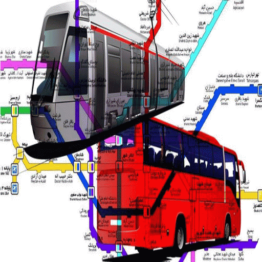 دانلود برنامه نقشه مترو تهران و کرج (جدید) + بی ار تی brt برای اندروید مایکت