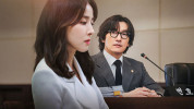 سریال شین وکیل طلاق - فصل ۱ - قسمت ۳