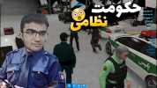  استریم جی تی ای ۵: رول پلی - سناتور هادی - فصل ۱ - حکومت نظامی