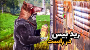  استریم Rust - سناتور هادی - فصل ۱ - رید بیس پر لوت و خیلی عجیب