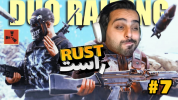  استریم Rust - علی کامیکس - فصل ۱ - قسمت ۷