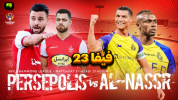  استریم فیفا: کریر پرسپولیس - سبحان حیدرزاده - فصل ۱ - پرسپولیس - النصر