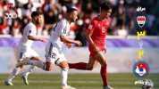 سریال خلاصه بازی‌های جام ملت‌های آسیا - فصل ۱ - قسمت ۱۳: عراق - ویتنام