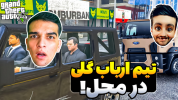  استریم جی‌تی‌ای۵: ویدیو خفن ۱ - امیر رادون - فصل ۱ - درگیری سر کامیون حمل اسلحه