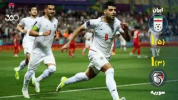 سریال خلاصه بازی‌های جام ملت‌های آسیا - فصل ۱ - قسمت ۲۶: ایران - سوریه