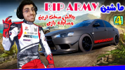  استریم فورزا هورایزن ۵ - RIP - فصل ۱ - قسمت ۴