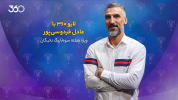 سریال لایو ۳۶۰ با عادل فردوسی‌پور - فصل ۱ - ویژه هفته سوم لیگ نخبگان