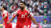 سریال خلاصه بازی‌های جام ملت‌های آسیا - فصل ۱ - قسمت ۲۱: عراق - اردن