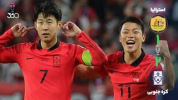 سریال خلاصه بازی‌های جام ملت‌های آسیا - فصل ۱ - قسمت ۲۸: استرالیا - کره جنوبی