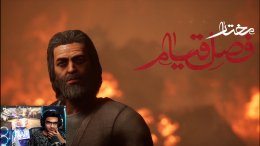  استریم مختار: فصل قیام - سناتور هادی - فصل ۱ - قسمت ۱