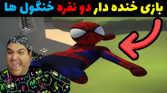  استریم هیومن فال فلت - پرهام گیم پلی - فصل ۱ - قسمت ۱۱