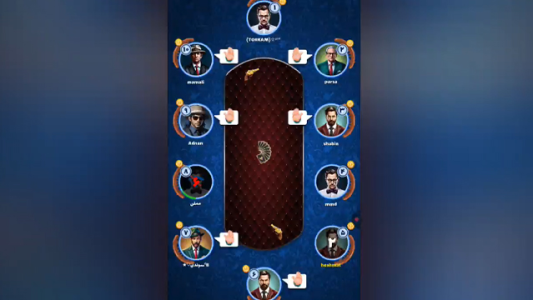  استریم انواع بازی‌ - مهدی استار - فصل ۱ - بازی مافیامون